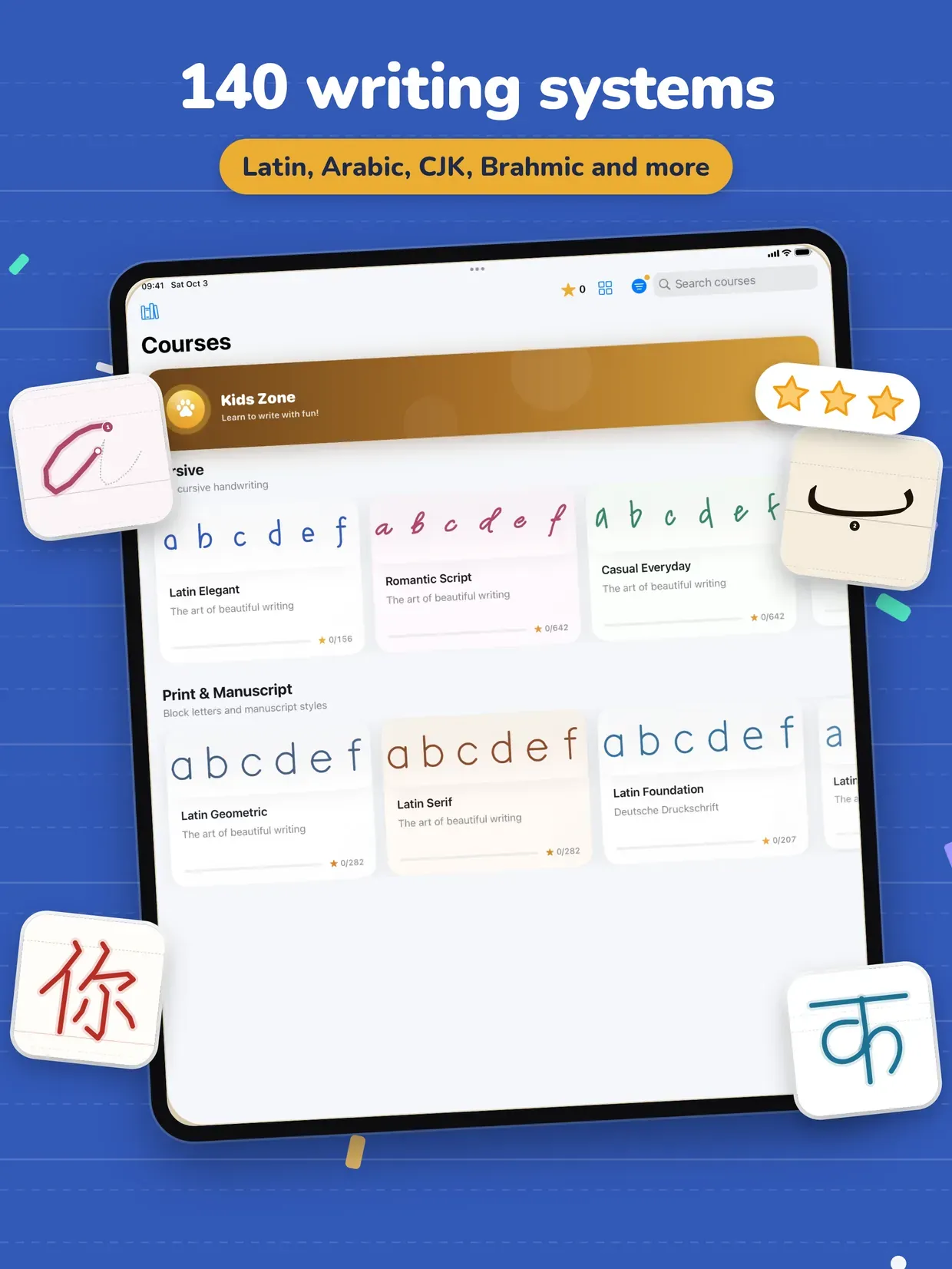 Meshk - Handwriting Practice screenshot 9