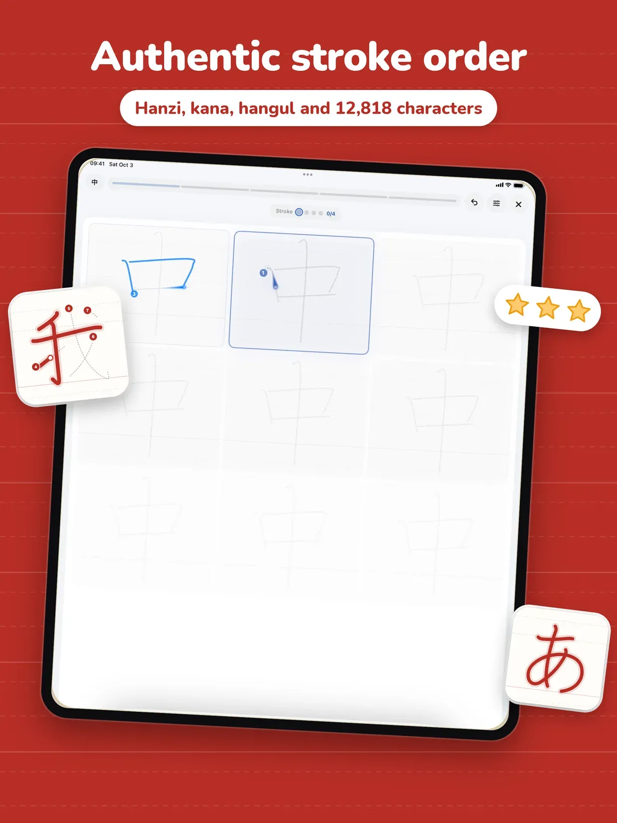 Meshk - Handwriting Practice screenshot 14