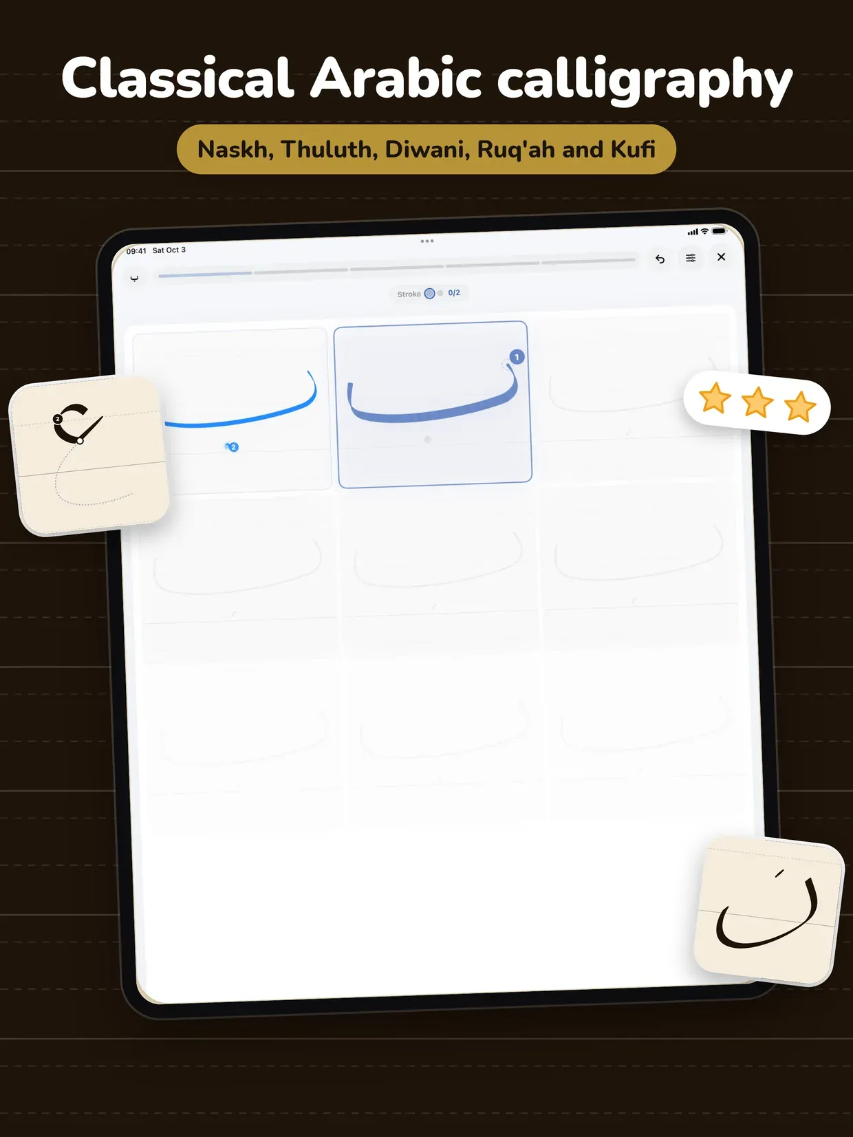 Meshk - Handwriting Practice screenshot 11