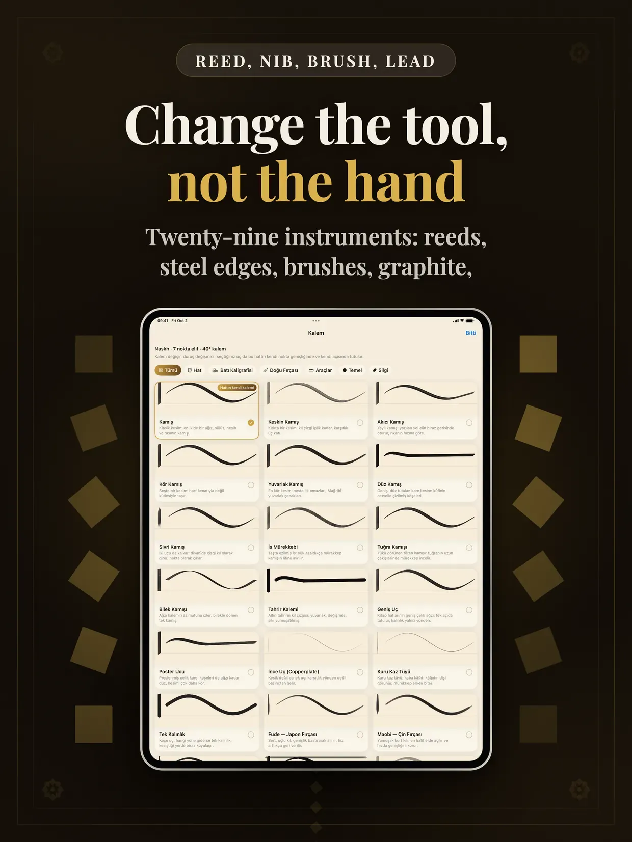 Hat: Arabic Calligraphy screenshot 18