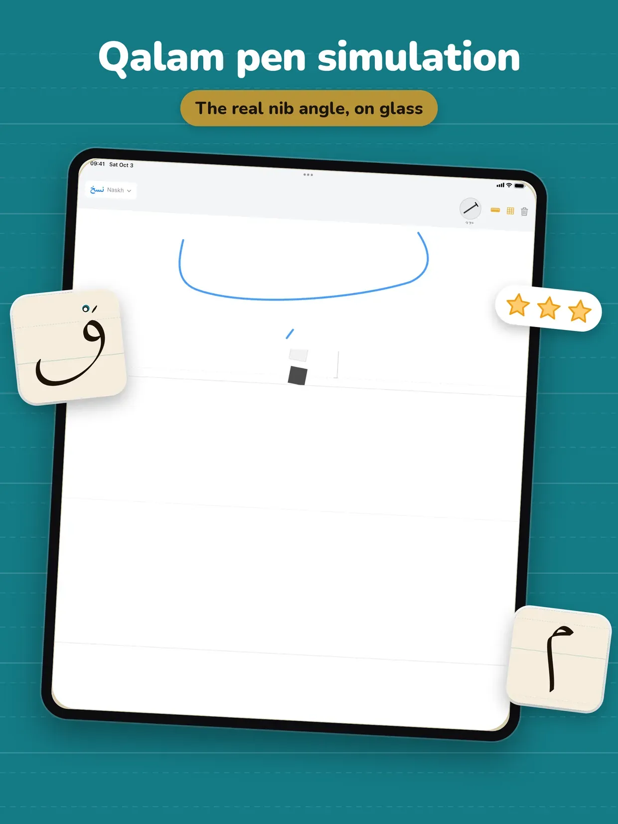 Meshk - Handwriting Practice screenshot 16