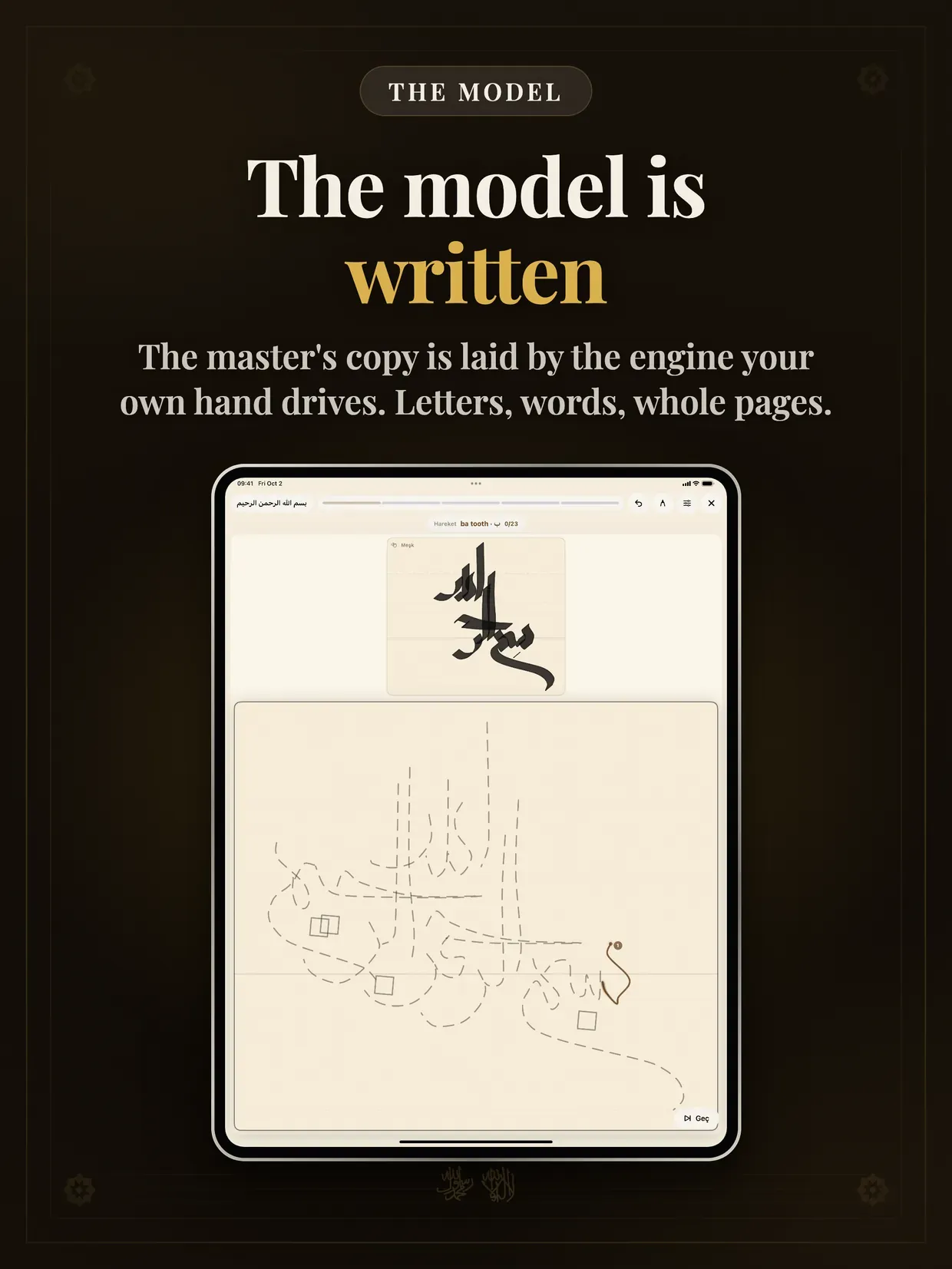Hat: Arabic Calligraphy screenshot 15