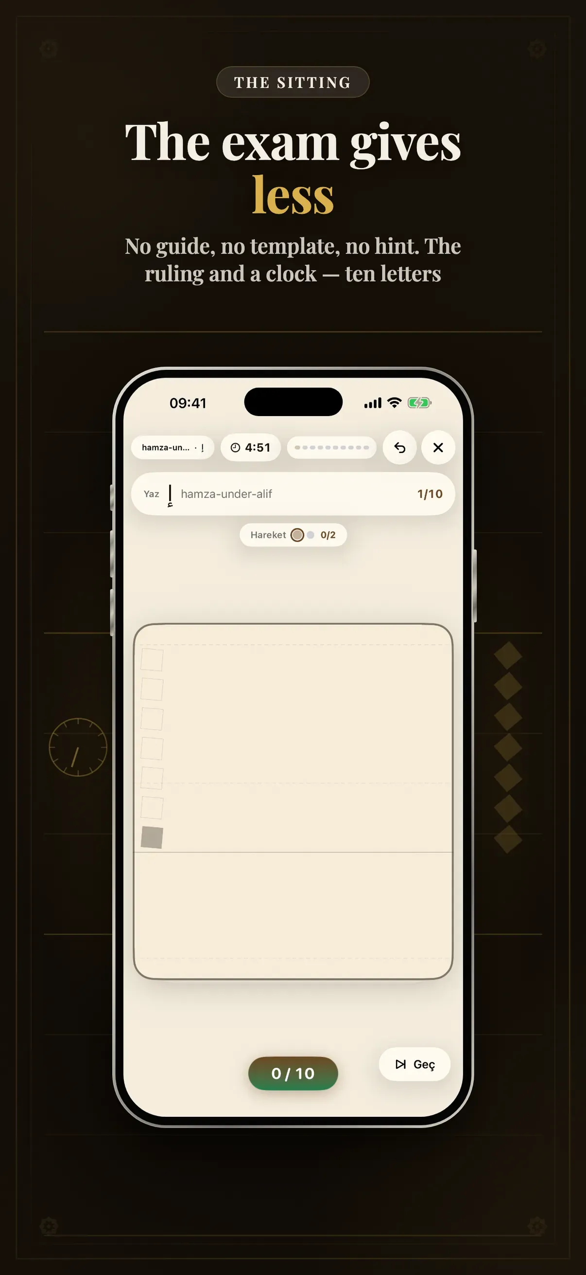 Hat: Arabic Calligraphy screenshot 6