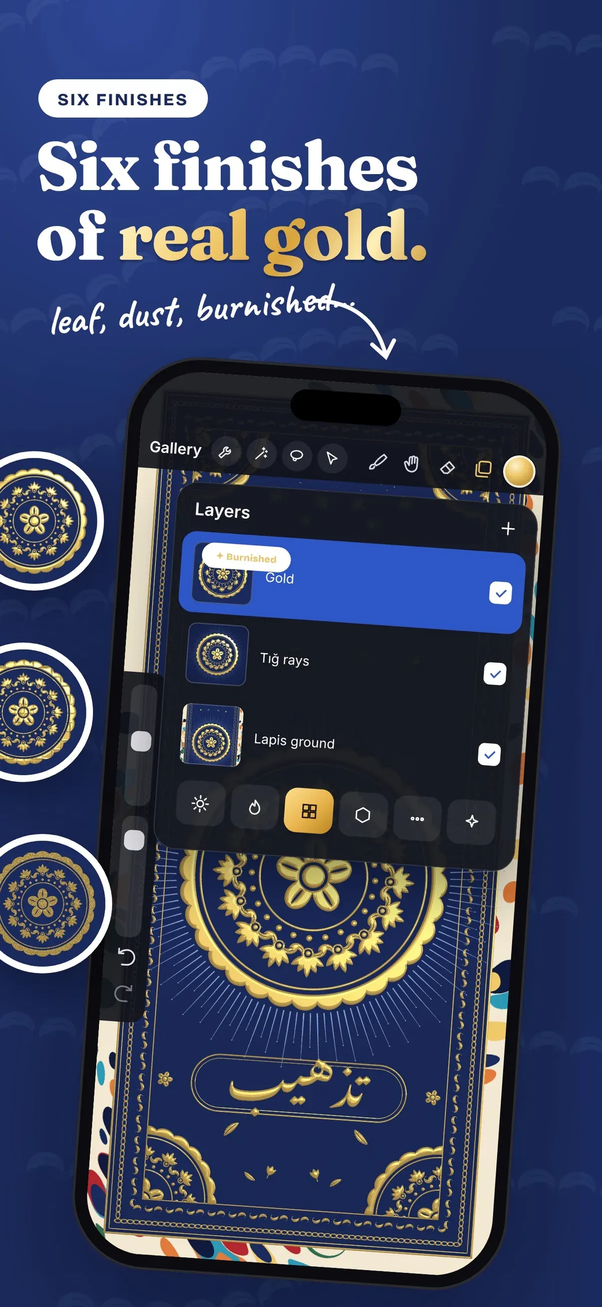 Tezhip: Gold Mandala Art screenshot 4