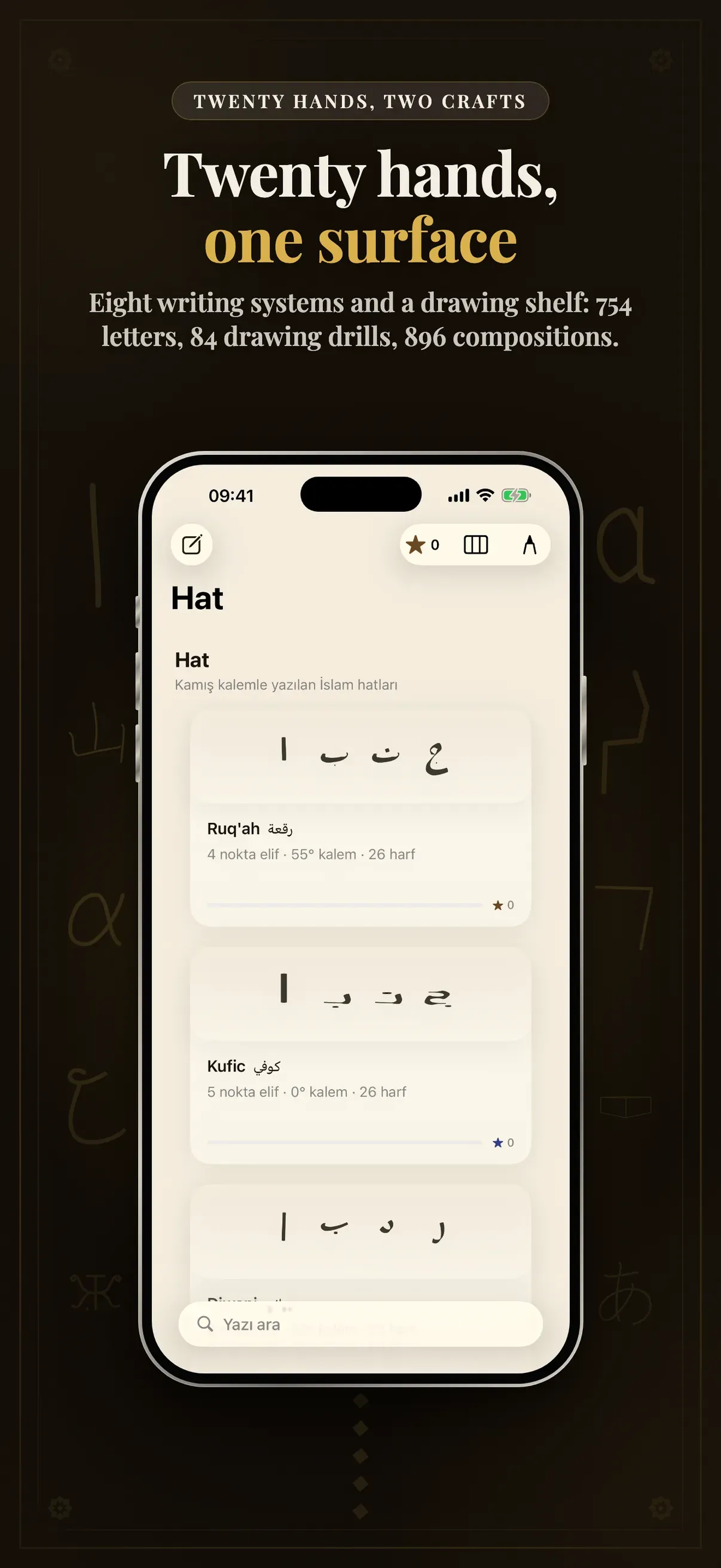 Hat: Arabic Calligraphy screenshot 1