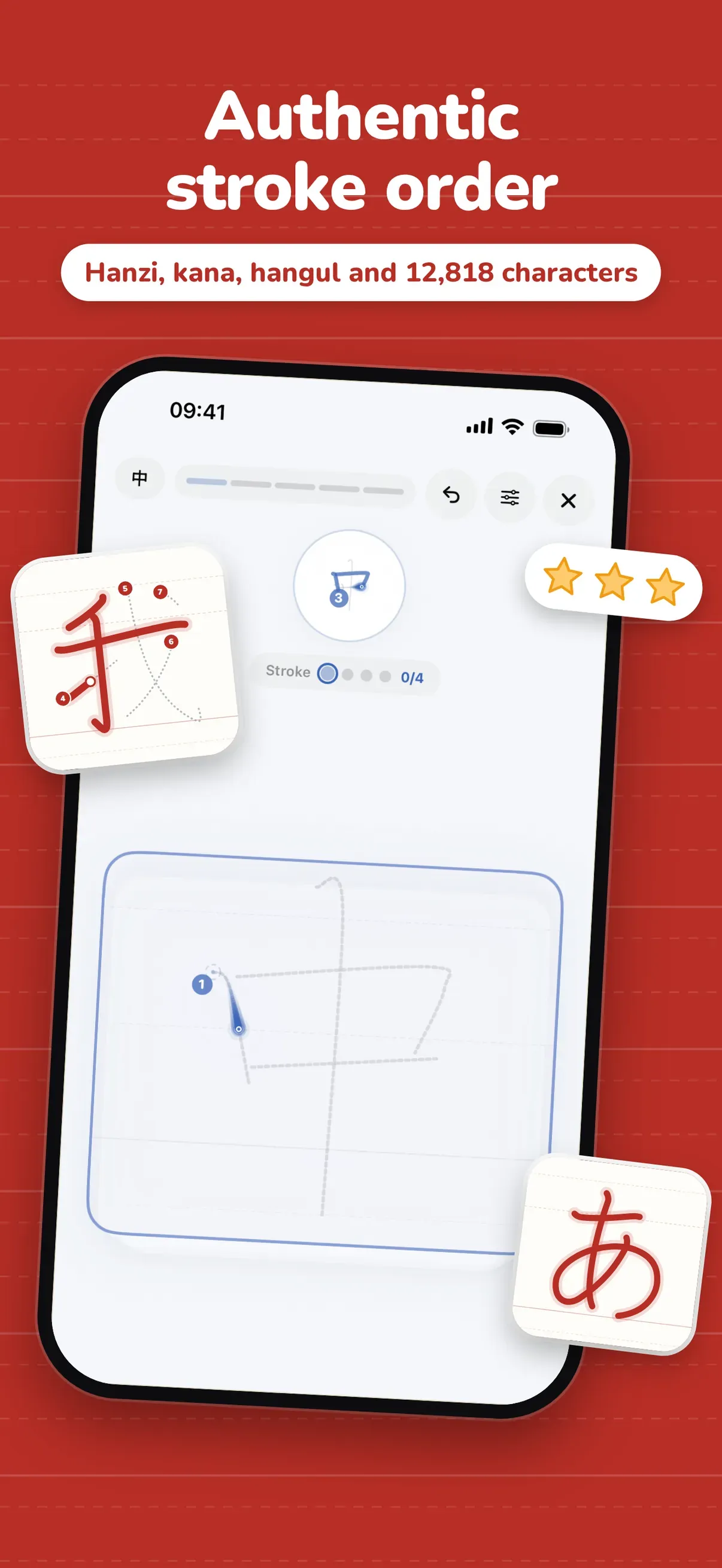 Meshk - Handwriting Practice screenshot 6