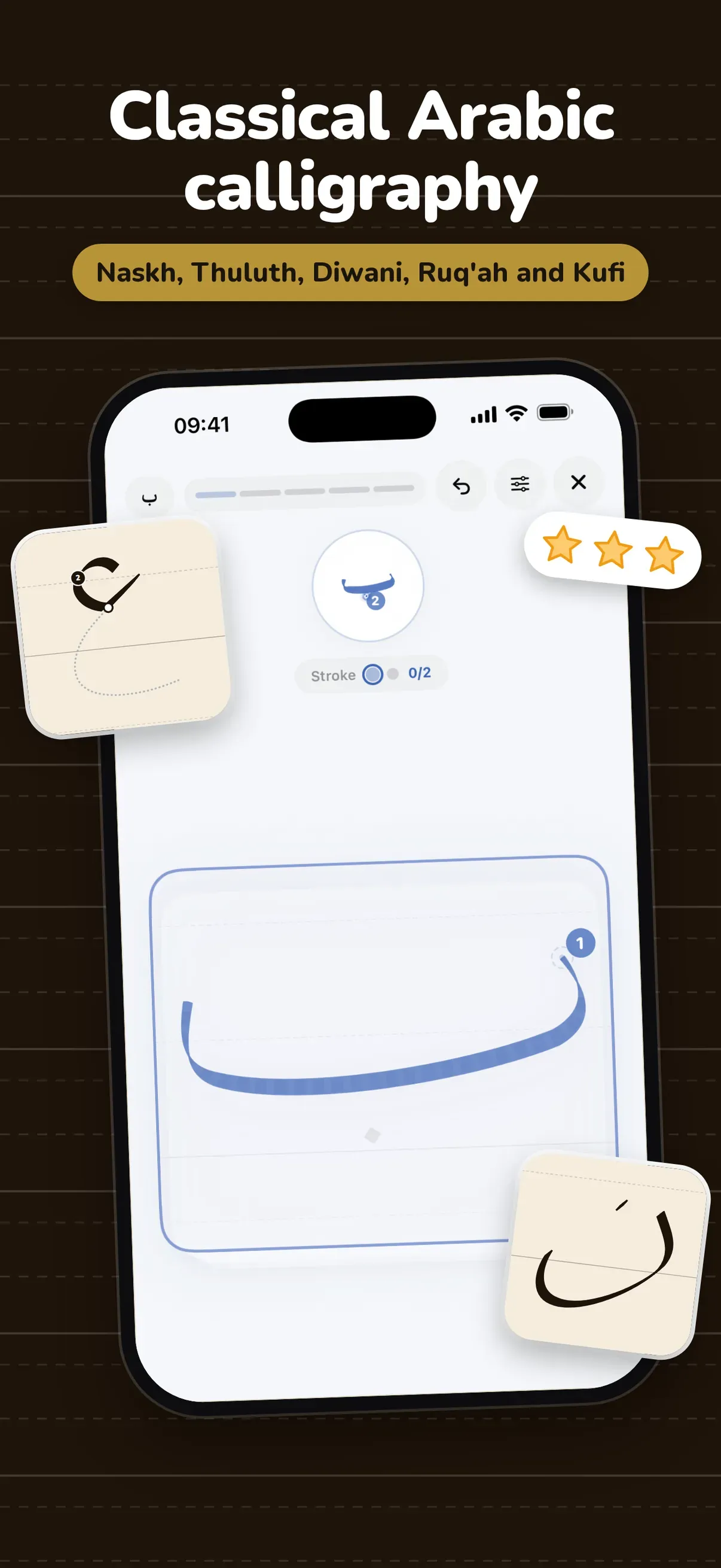 Meshk - Handwriting Practice screenshot 3