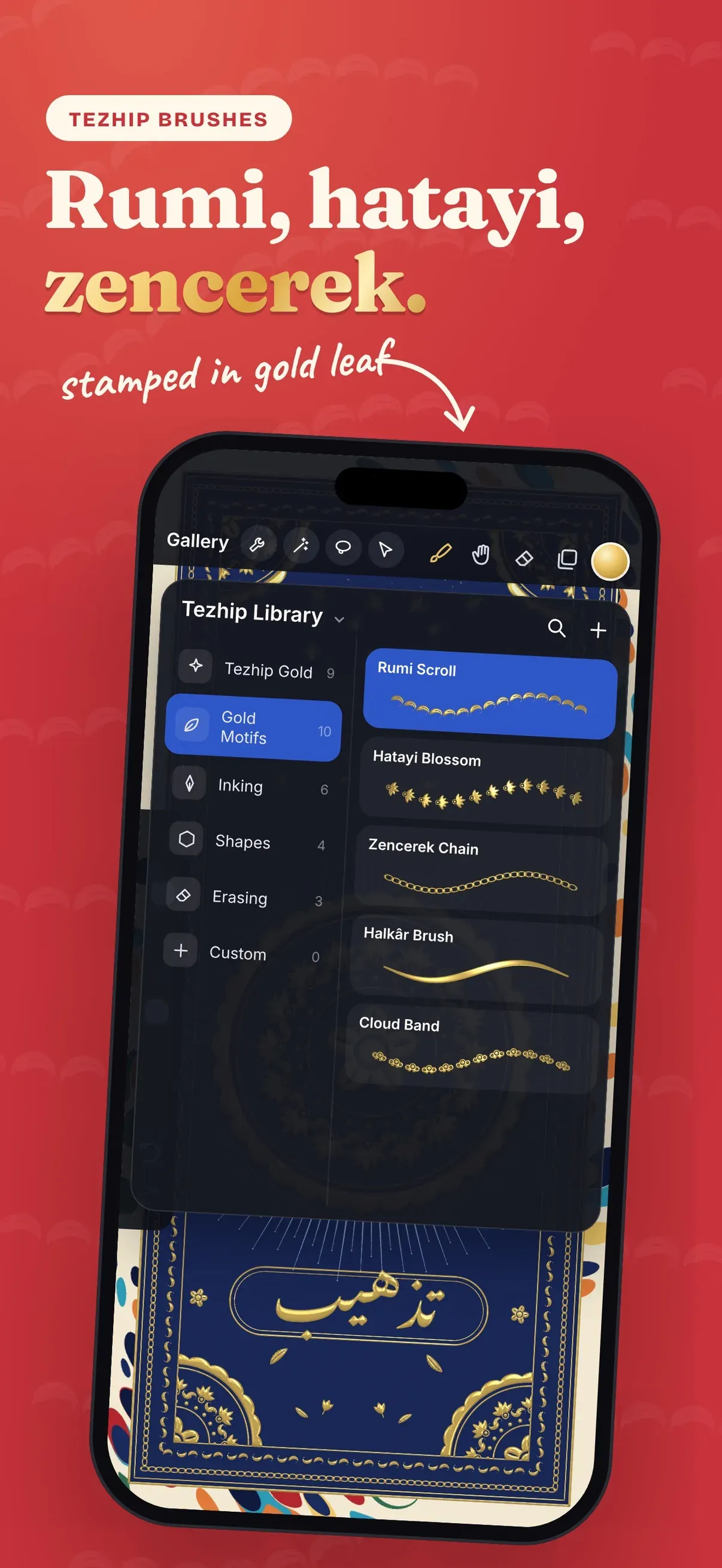 Tezhip: Gold Mandala Art screenshot 2
