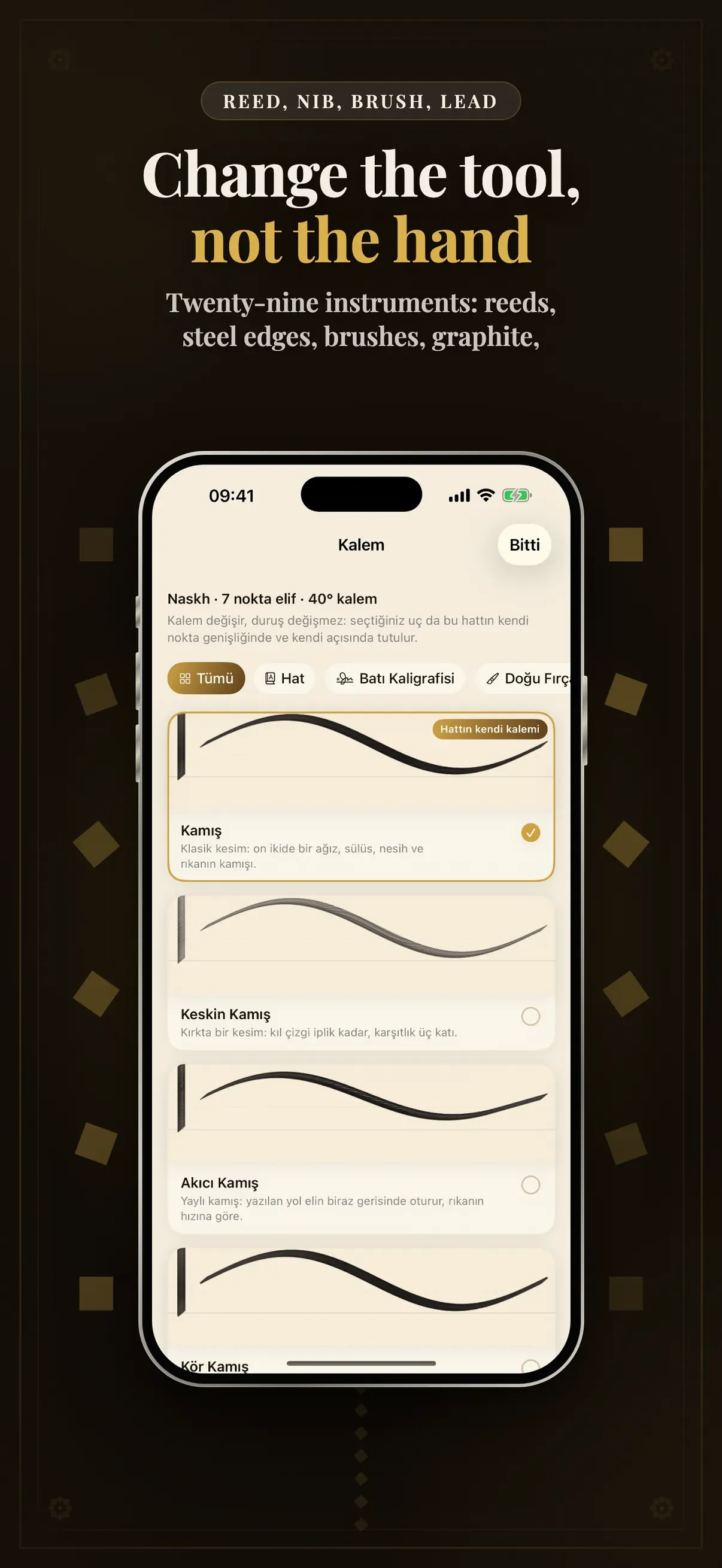 Hat: Arabic Calligraphy screenshot 8