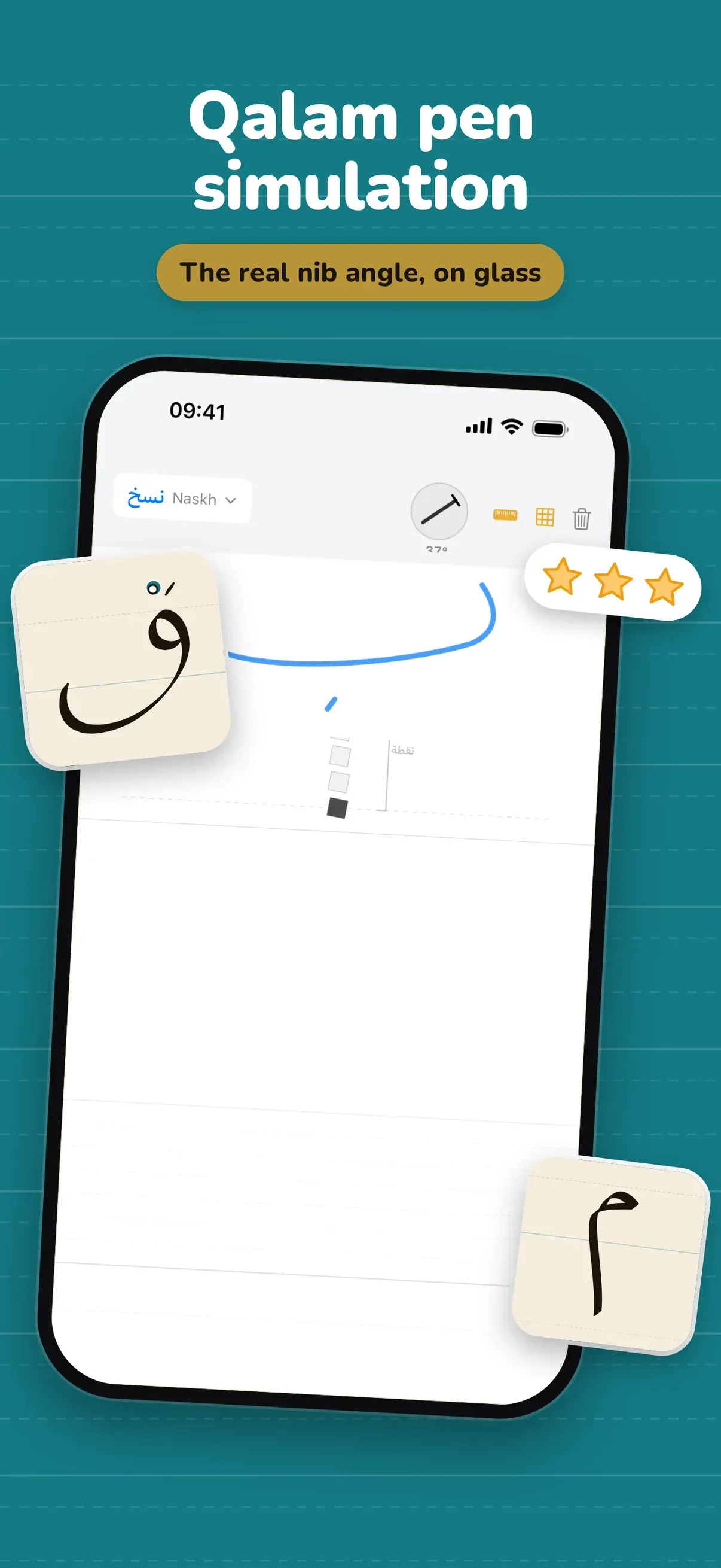 Meshk - Handwriting Practice screenshot 8