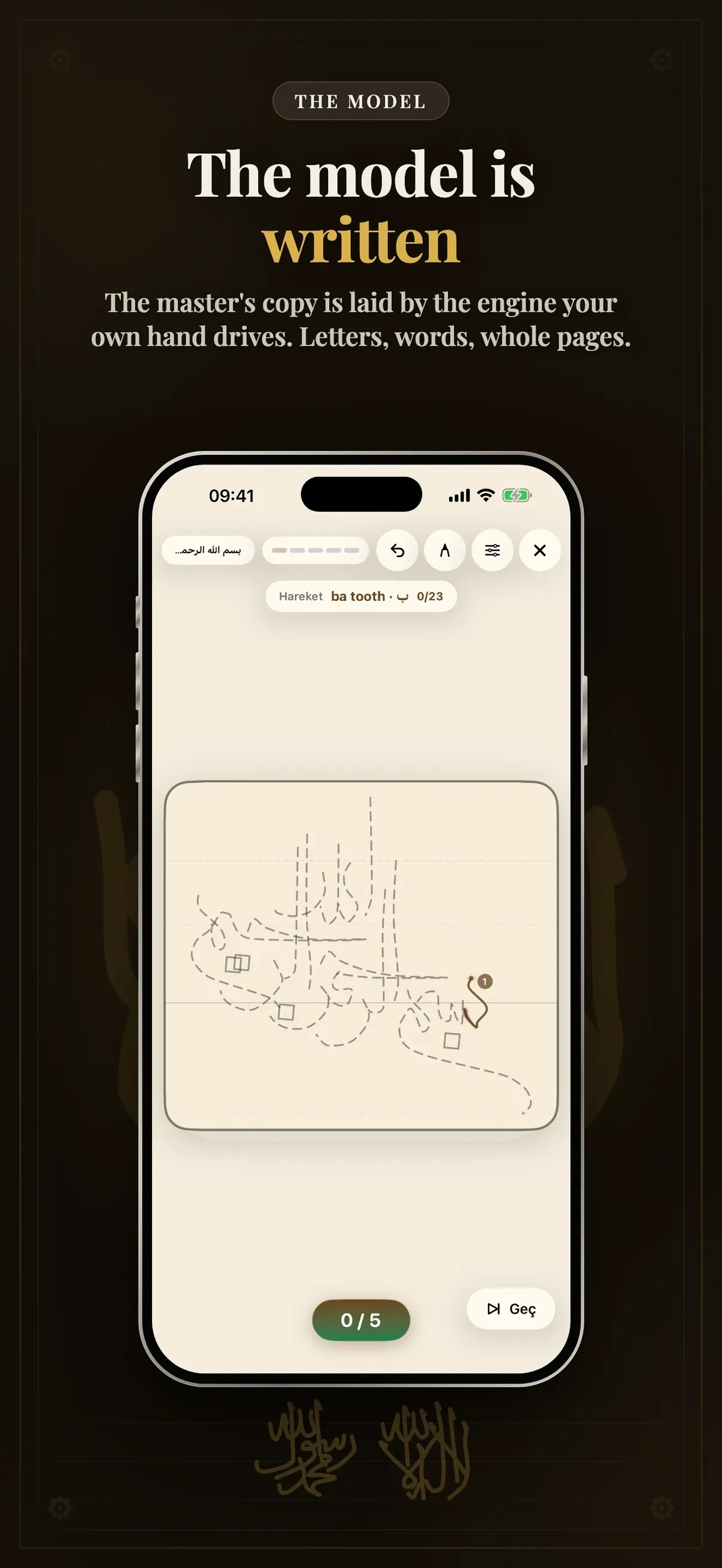 Hat: Arabic Calligraphy screenshot 5