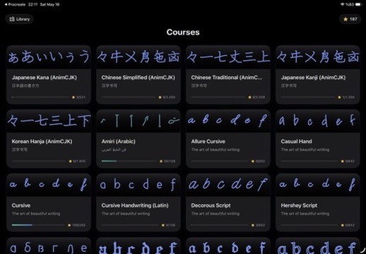 Meshk - Handwriting Practice — Calligraphy & Stroke Mastery