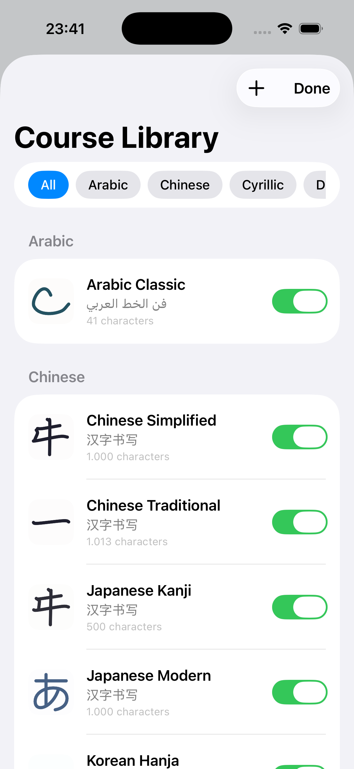 Meshk - Handwriting Practice screenshot 4